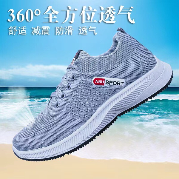 Men's Shoes Casual Sports All-match Flying Woven Shoes - Image 3