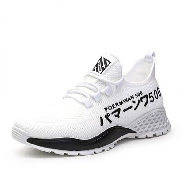 Breathable Fly-Woven Mesh Sports and Casual Shoes Korean Style - Image 2