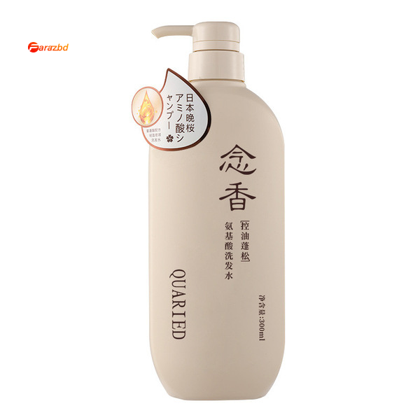 Shampoo Hair Care Lasting Fragrance Body Soap