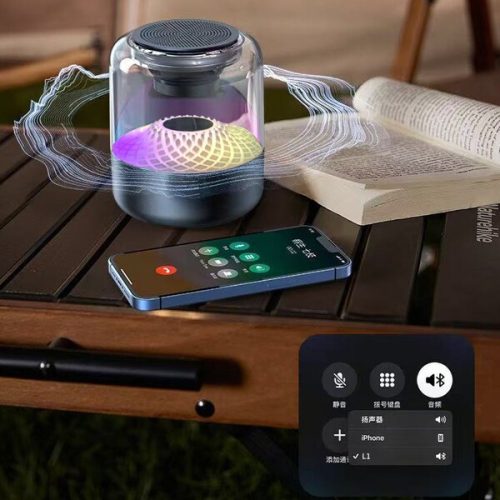 Pulse Bluetooth Speaker Full Screen Atmosphere Light Outdoor Portable ...