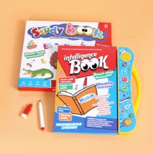 E-Book Intellectual Learning Toy